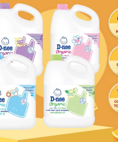 Nước giặt quần áo Dnee cho bé 3000ml - Nước giặt xả Thái Lan