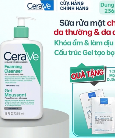 Sữa rửa mặt Cerave 88ml dưỡng ẩm sữa rửa mặt cho da dầu mụn ,da khô